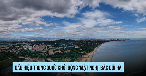 Trung Quốc phát tín hiệu bắt đầu kỳ họp kín Bắc Đới Hà