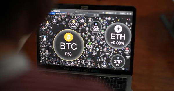 Giá Bitcoin hôm nay 5.8.2026: Một quỹ ETF Bitcoin của Mỹ đóng cửa