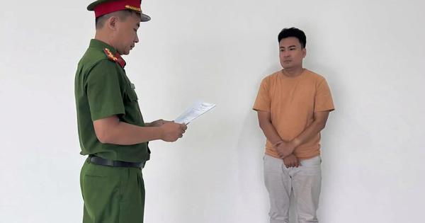 TP.HCM: Bắt người giăng bẫy lừa 'góp vốn mua tài sản ngân hàng thanh lý giá rẻ'