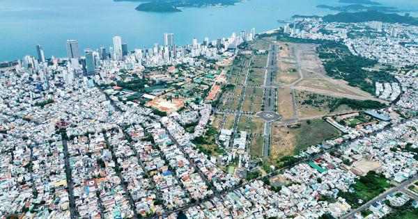 Gỡ vướng dự án sân bay Nha Trang cũ liên quan Tập đoàn Phúc Sơn