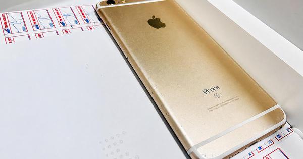 Bí quyết giúp iPhone cũ cất tủ nhiều năm không hư hỏng