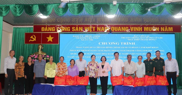 Củ Chi trao 150 phần quà đến gia đình chính sách dịp Quốc khánh 2.9