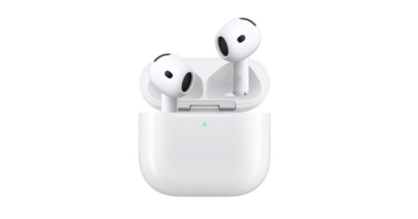 Apple AirPods 5 ra mắt có gì mới? Giá bán bao nhiêu?