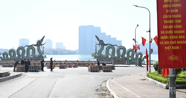 5 trận địa pháo hoa chào mừng 81 năm Quốc khánh 2.9