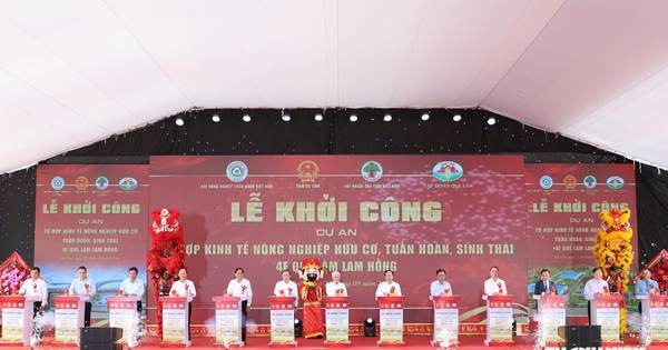 Khởi công tổ hợp kinh tế nông nghiệp tuần hoàn 4F hơn 1.200 tỉ tại Hà Tĩnh