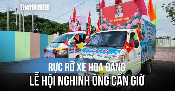 Cận cảnh dàn xe hoa đăng độc đáo ở Cần Giờ: Có cả AI và câu chuyện biển quê hương