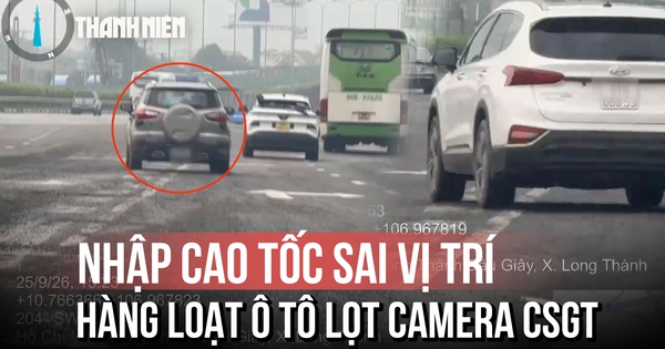 Nhập cao tốc sai vị trí, hàng loạt ô tô lọt camera CSGT