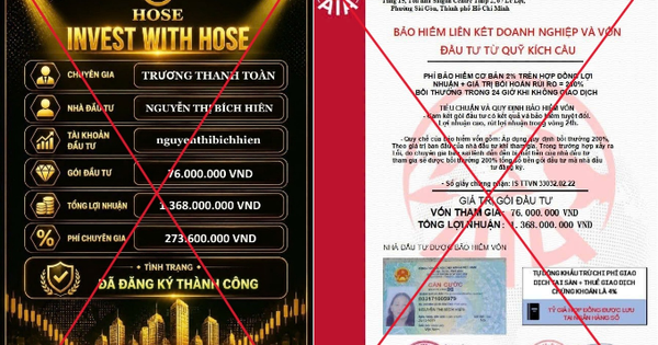 Cảnh báo việc giả mạo Sở Giao dịch Chứng khoán TP.HCM
