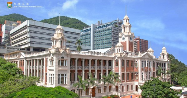 在香港世界最好的大學學習金融業務