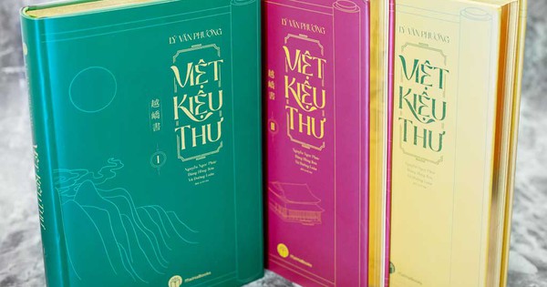 Trí thức Trung Hoa thế kỷ 16 viết về Việt Nam