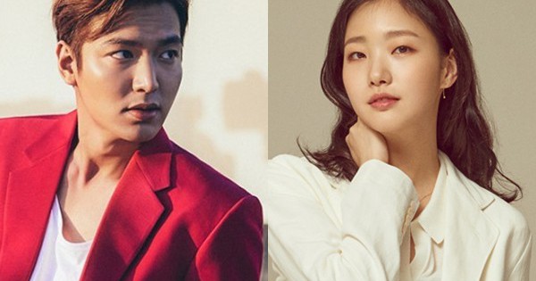 Hé Lộ Vai Diễn Của Lee Min Ho, Kim Go Eun Trong Phim Mới Của Biên Kịch 'Hậu  Duệ Mặt Trời'