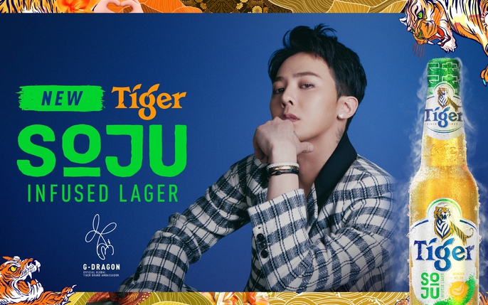 Bia Tiger nâu lon thường 330ml giá tốt tại Bách hoá XANH