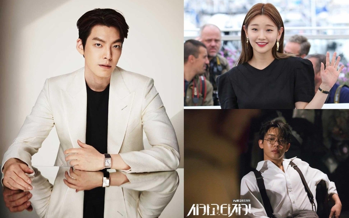 Kim Woo Bin: tin tức, hình ảnh, video, bình luận Kim Woo Bin: Tin Tức, Hình Ảnh, Video, Bình Luận