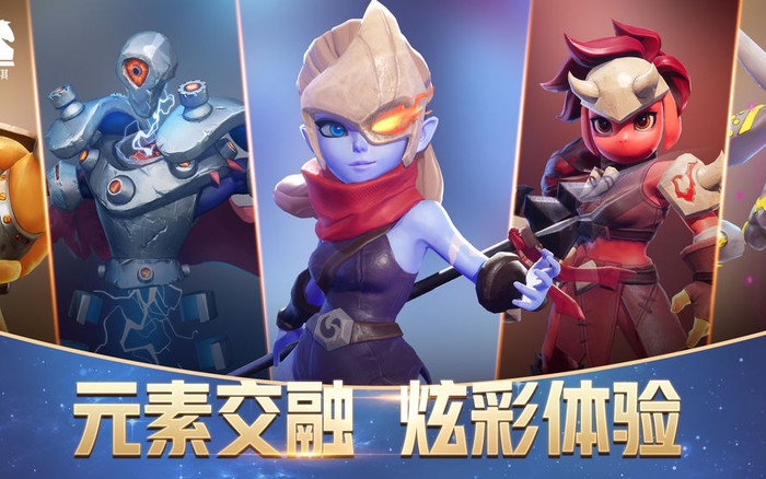 Rò rỉ ảnh chụp màn hình của LoL Auto Chess – Tencent đã bắt tay