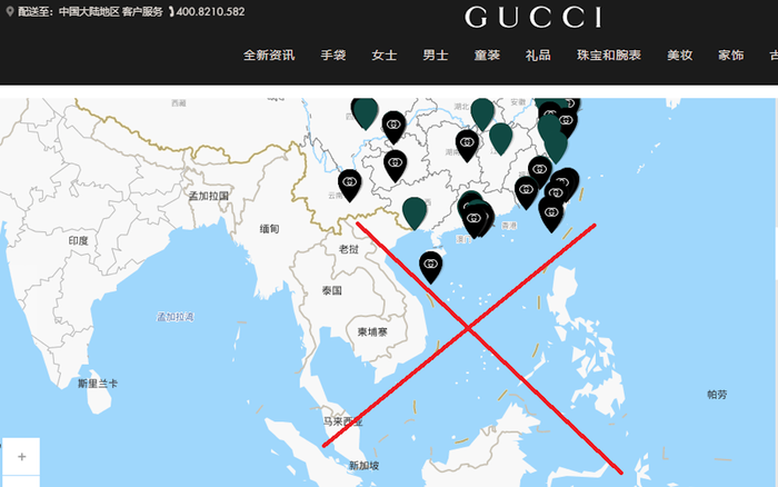 Chanel Gucci UNIQLO cùng hàng loạt thương hiệu thời trang lớn đăng bản đồ  đường lưỡi bò