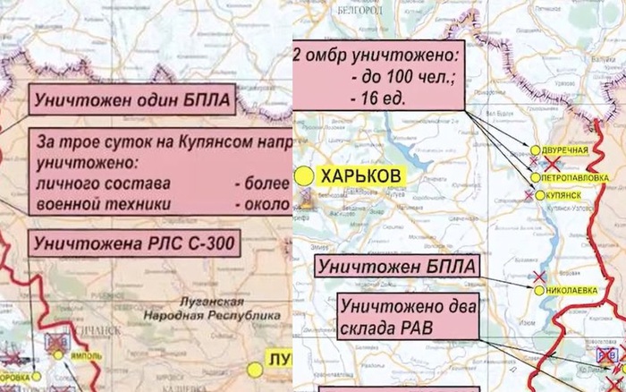 Bản đồ Nga mới nhất về Ukraine cung cấp cho chúng ta những thông tin tiên tiến và chi tiết nhất về vị trí địa lý, tình trạng kinh tế, an ninh và chính trị của đất nước này. Hãy xem hình ảnh liên quan để cập nhật những thông tin mới nhất này.