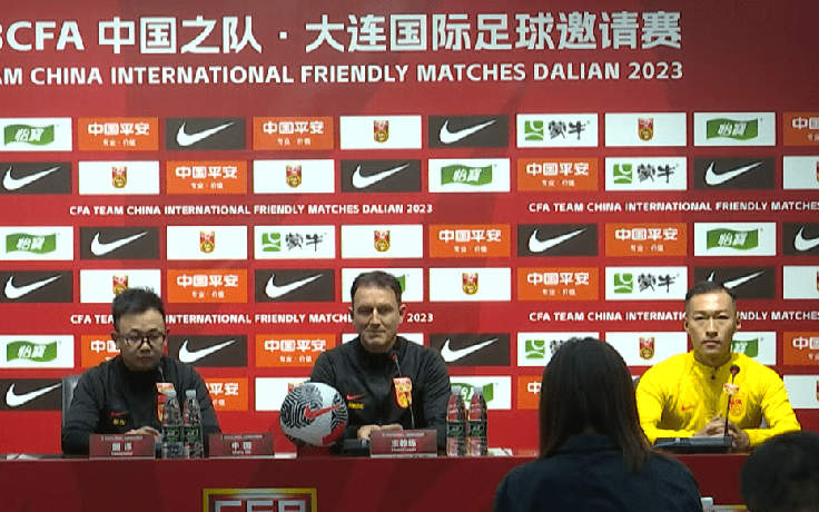 HLV Jankovic: 'Đội tuyển Trung Quốc đặt mục tiêu thắng Việt Nam'