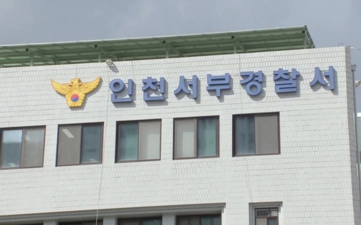 Vụ 2 nữ tiếp viên hàng không bị bắt do nghi xách ma túy sang Hàn Quốc: Tòa tuyên vô tội