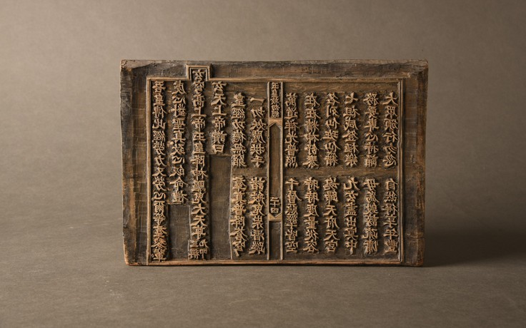 Chiêm ngưỡng 150 hiện vật quý, tinh xảo chạm khắc gỗ thời Nguyễn tại TP.HCM