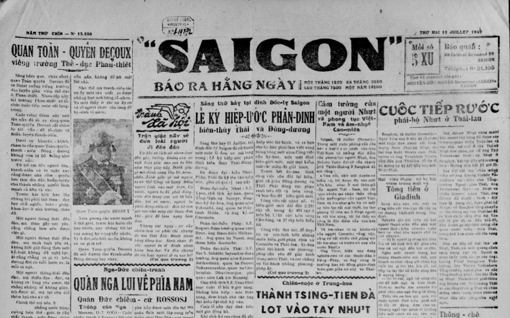 Tờ báo thuở xưa: Cuộc triển lãm báo chí đầu tiên