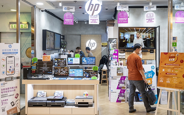 HP lên kế hoạch sản xuất laptop tại Việt Nam