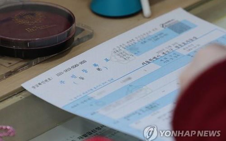 Rò rỉ dữ liệu cá nhân trên cổng dịch vụ công Hàn Quốc