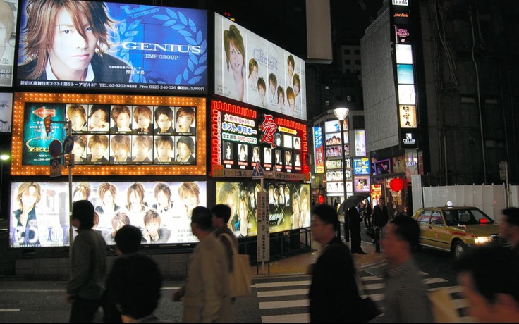 Bẫy yêu ở Tokyo