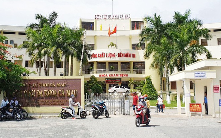 Công an tỉnh Cà Mau tạm đình chỉ xác minh 2 gói thầu liên quan Công ty AIC