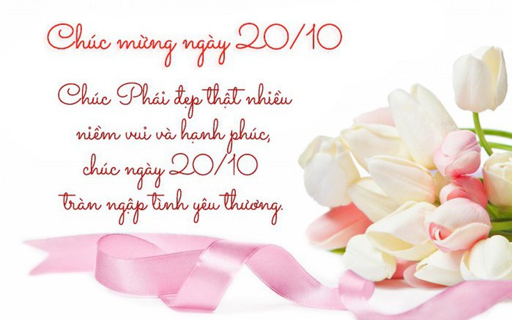 20.10 mà được tặng những món quà này thì chị em nào cũng thích mê