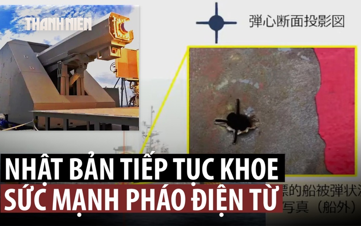 Pháo điện từ Nhật Bản sức mạnh ra sao?
