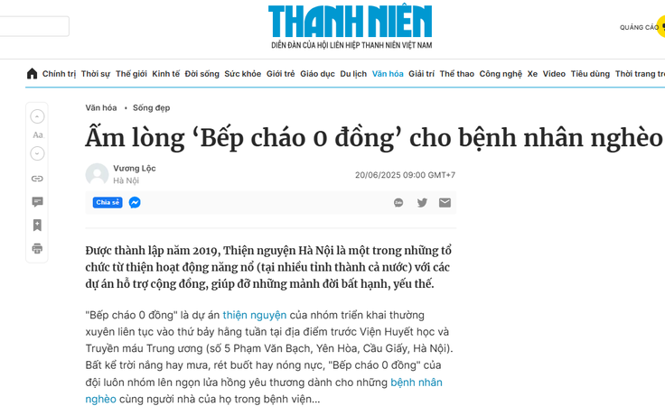 Thanh Niên và tôi: Thanh Niên - một miền ký ức