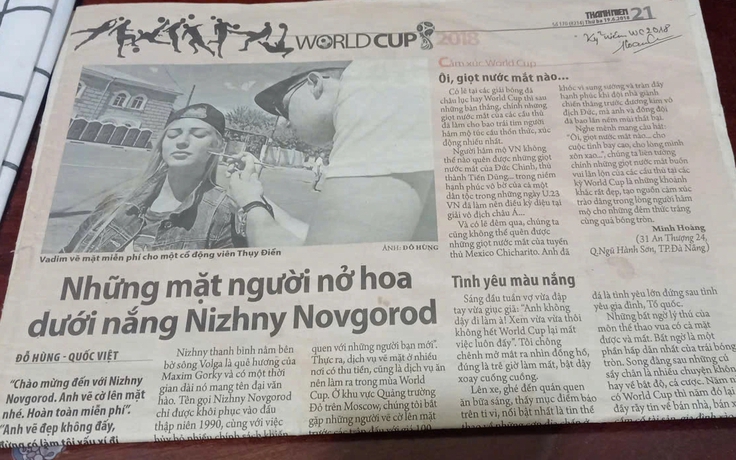 Thanh Niên và tôi: Lần đầu... được đăng báo