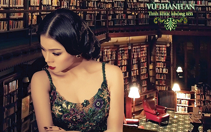 Lệ Quyên giữ hình ảnh 11 năm trước trên đĩa than hát nhạc Vũ Thành An