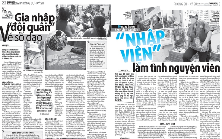 Một phần ký ức thanh xuân, cánh cửa mở ra tri thức