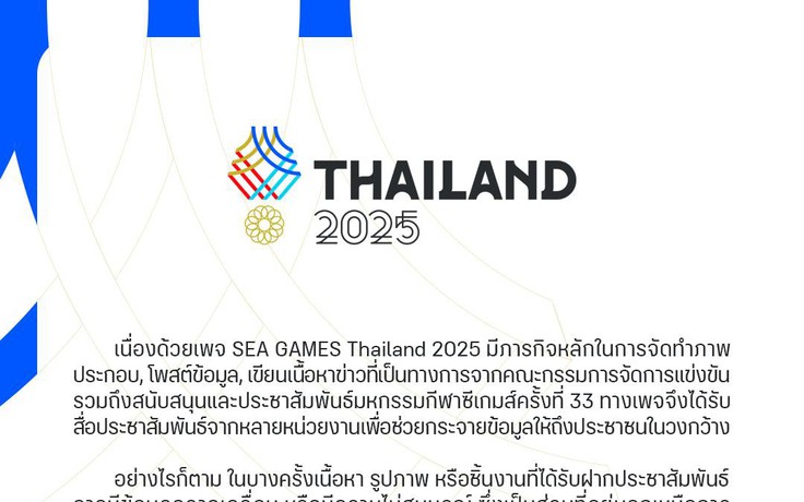 Vướng nghi ngờ dùng AI dẫn đến sai sót, BTC SEA Games lại xin lỗi: Chính phủ Thái Lan vào cuộc