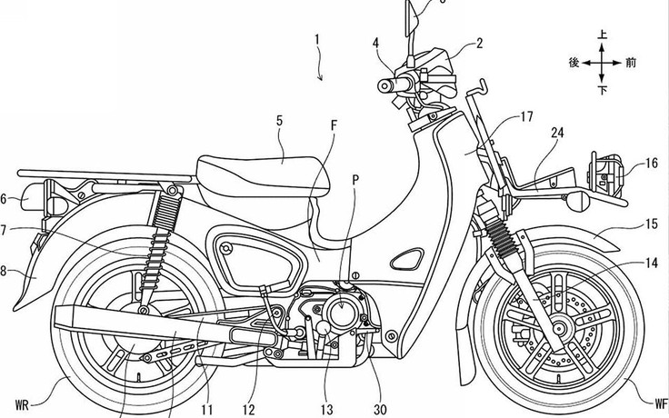 Bằng sáng chế hé lộ thiết kế mới của Honda Super Cub, độc đáo hệ thống phanh