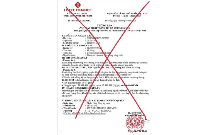 Giả mạo tổng đài ngân hàng để lừa vay tiền