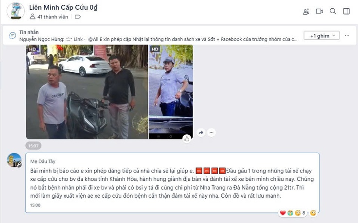 Chủ xe tố bệnh viện 'chèn ép bệnh nhân đi xe cấp cứu giá cao': Hai bên nói gì? Chủ xe tố bệnh viện 'chèn ép bệnh nhân đi xe cấp cứu giá cao': Hai bên nói gì?