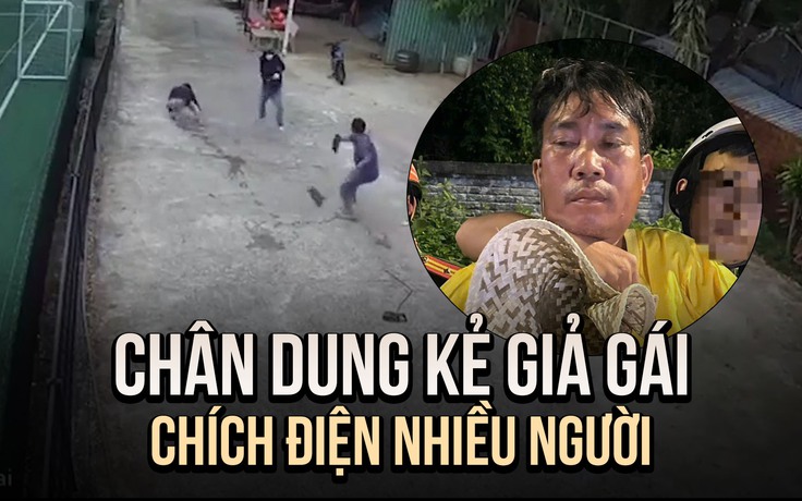 Vụ 'giả gái' đi chích điện ở Phú Quốc: Nghi phạm có quen biết với nạn nhân