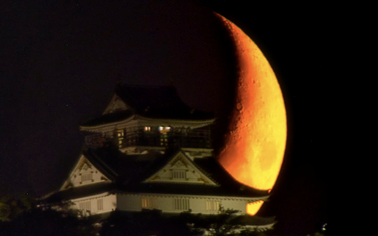 Ngày 23 tháng 8, Việt Nam có trăng đen hiếm gặp: Có phải hiện tượng hiếm?
