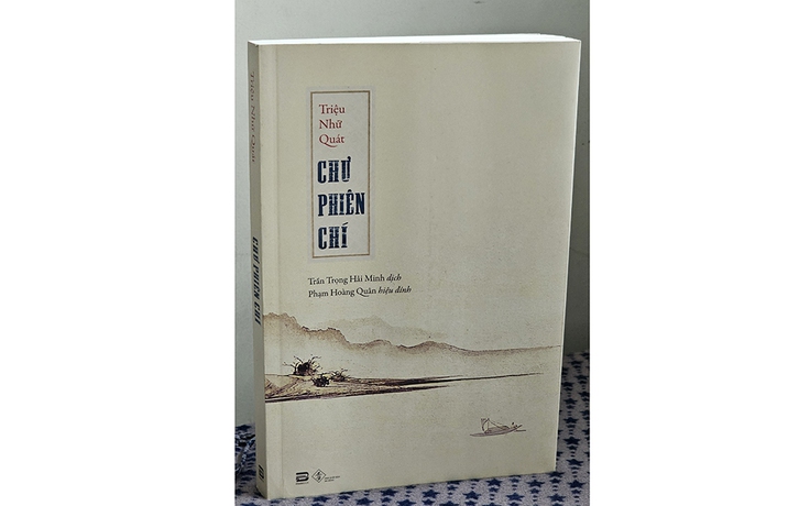 Chuyện vạn dặm của nghìn xưa