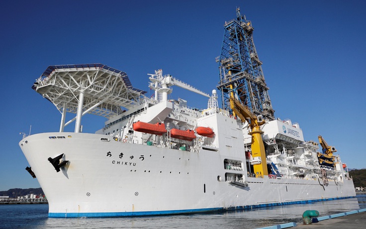 Nhật có động thái chưa có tiền lệ khi Trung Quốc thắt chặt nguồn cung đất hiếm