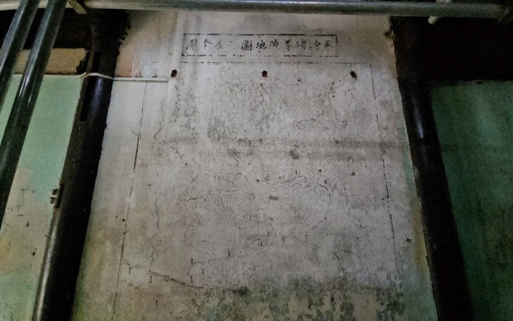 Giải mã những bức họa cổ ở Khâm Thiên Giám