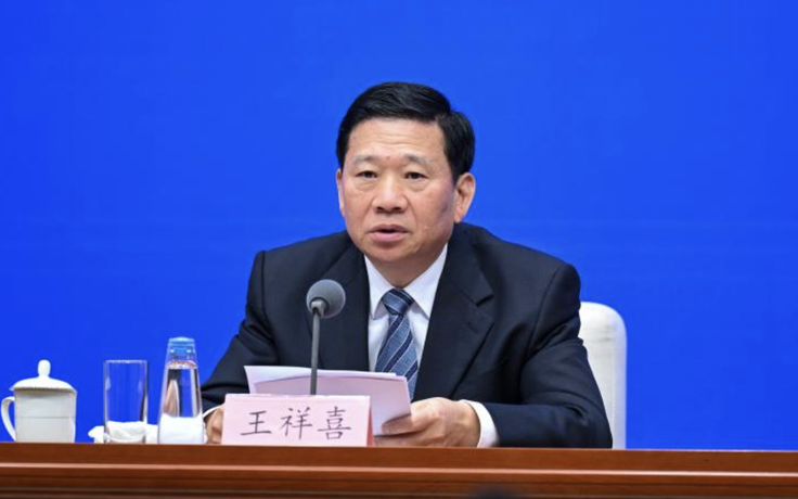 Bộ trưởng Quản lý khẩn cấp Trung Quốc bị điều tra