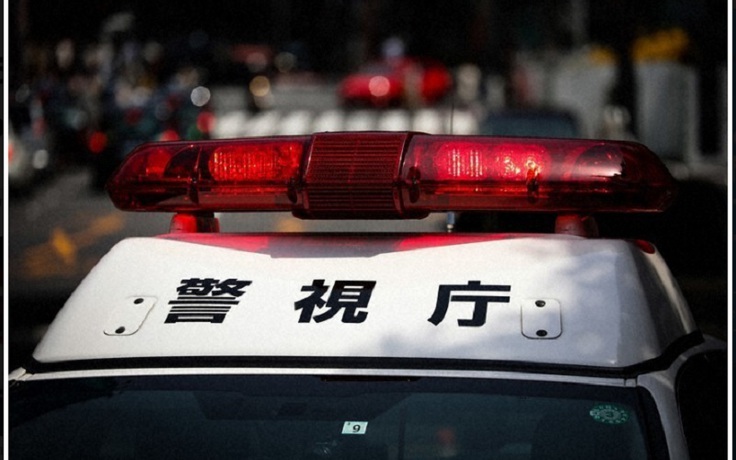 Cảnh sát Tokyo nhận số tiền kỷ lục do người dân nhặt được nộp lại