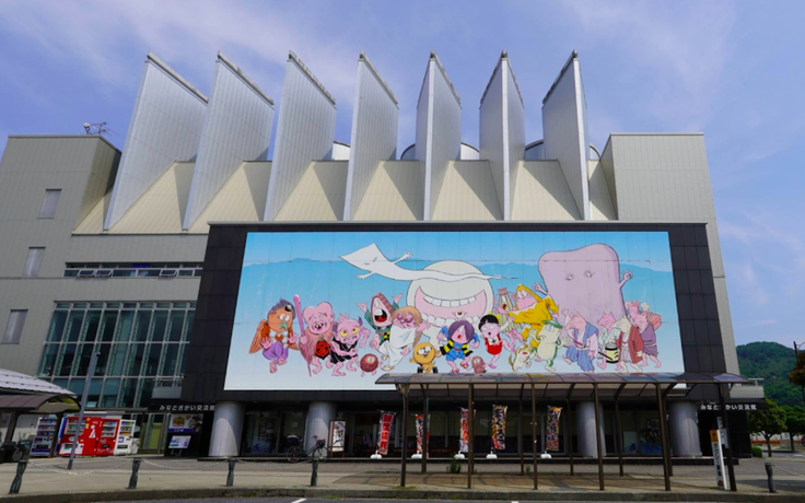 Nhật Bản dừng cuộc thi thơ sau 20 năm vì AI