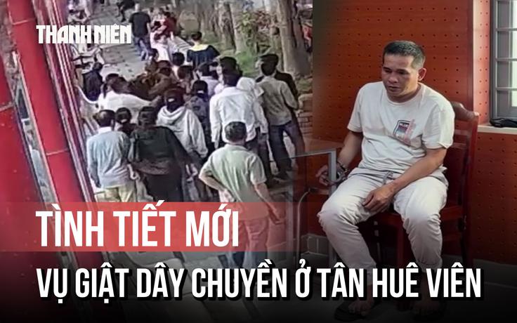 Triệt phá nhóm dàn cảnh cướp giật dây chuyền của nữ du khách tại Tân Huê Viên