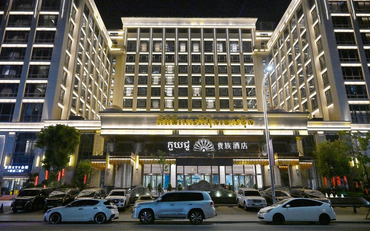 Campuchia đình chỉ hoạt động cá cược trực tuyến tại toàn bộ casino trên cả nước