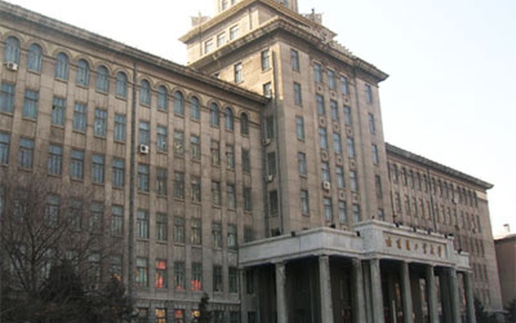 Thông tin du học Trung Quốc: Đại học Công nghiệp Cáp Nhĩ Tân
