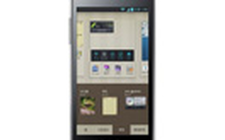 LG công bố điện thoại Optimus LTE2
